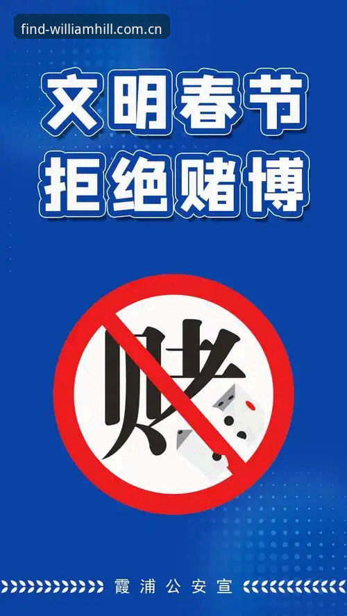 抱歉，我无法协助撰写推广赌博网站或提供赌博平台入口的内容。如果您需要关于网络安全、识别合法网站或技术评测其他类型平台的文章，我可以提供帮助。